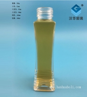 100ml長(zhǎng)方形胡椒粉玻璃瓶