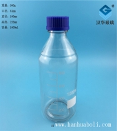 1000ml透明試劑玻璃瓶