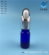 5ml花籃蓋藍色滴管精油玻璃瓶