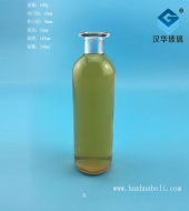 240ml小口試劑玻璃瓶