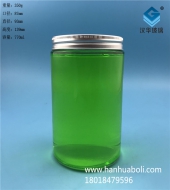 770ml直筒圓形蜂蜜玻璃瓶