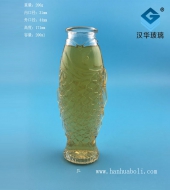 200ml魚形玻璃燈罩