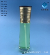 60ml金絲線乳液玻璃瓶