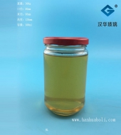 500ml罐頭玻璃瓶