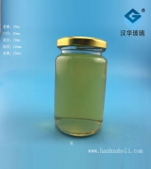 250ml麻辣醬玻璃瓶