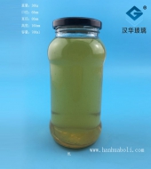 700ml廣口罐頭玻璃瓶