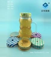 550ml牛型梅森玻璃果汁杯