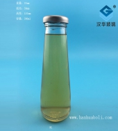 200ml錐形飲料玻璃瓶