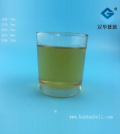 220ml玻璃蠟燭杯